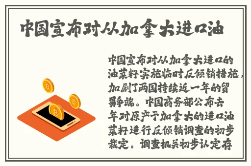 人间水蜜桃mac923av